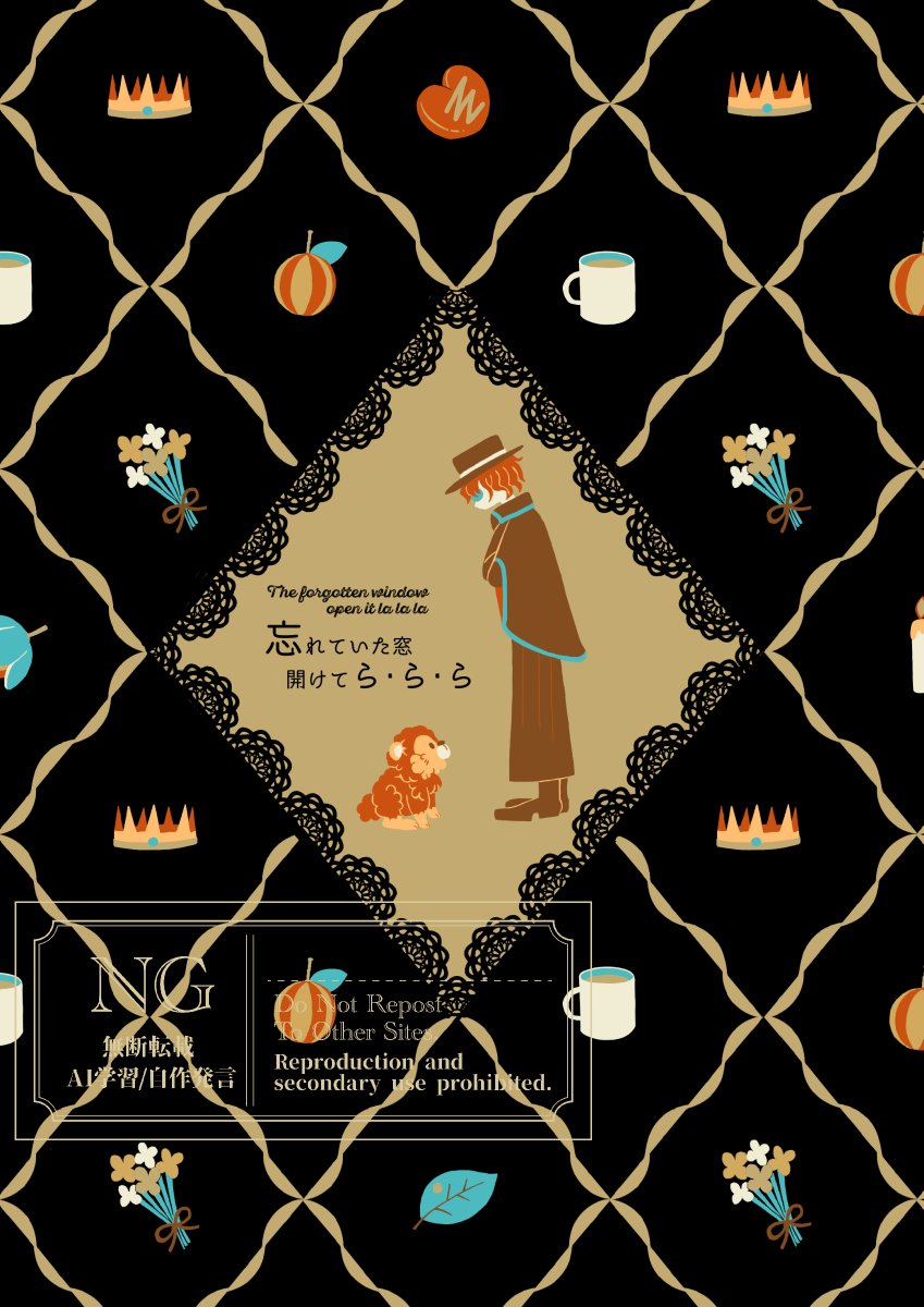 ちゃこ🍞5/5西1 セ10a tweet media