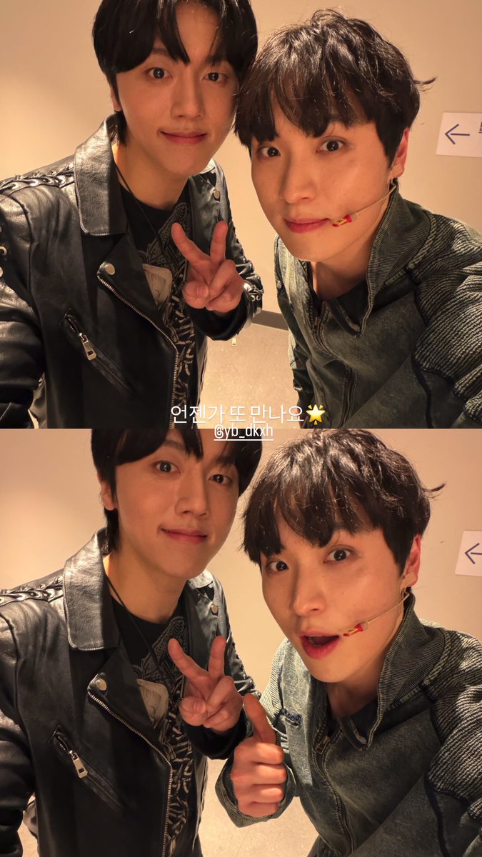 fantasy_sf9_11's tweet photo. 영빈이 은위 막공 배우님들과 셀카 https://t.co/2QjqzZlbOd
