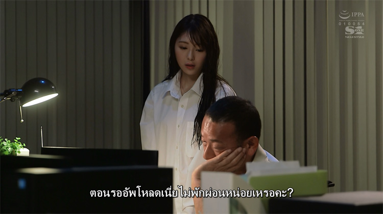 Nina Amin ติดฝนปีนเกลียวขอเสียวสั่งสอน SSNI-788

เรื่องเต็ม➡️ avxx.club/post-2216/SSNI…
เข้ากลุ่มฟรี✨t.me/freebigwinn2526

#AVsubthai #เสียวน้ำแตก #หนังavญี่ปุ่น #avซับไทย #คลิปหลุด #หลุดonlyfans #ดารา #วาร์ป #ดาราAV #เปิดวาร์ป #หนังผู้ใหญ่