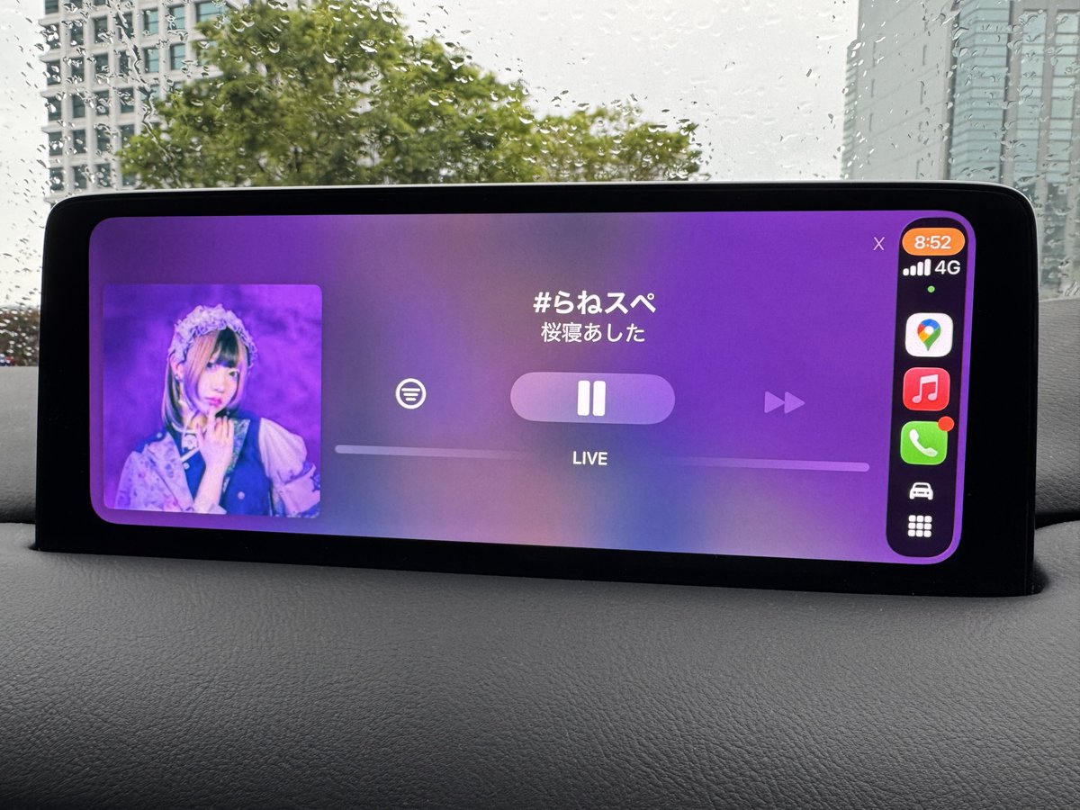 け～すけ🟣🟡⚪️ tweet media