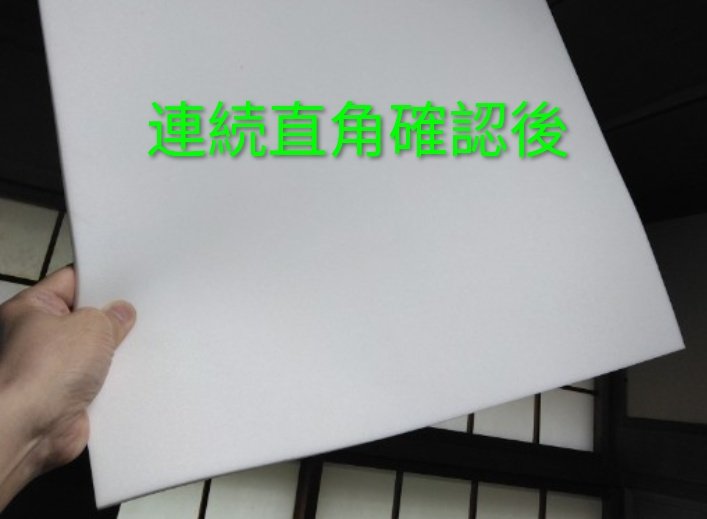 KigrumiCosplay's tweet image. おい　#Google!いい加減にしろ！
勝手に和文書体を中文書体にすり替えるな！これでは只でさえ気持ちが悪いのに固有名詞には全く使えない！早急な改善を要求する。
左:Googleフォトでの文字入力画面
右:文字確定後の表示(同書体の異体字ではなく中文にすり替えられている)