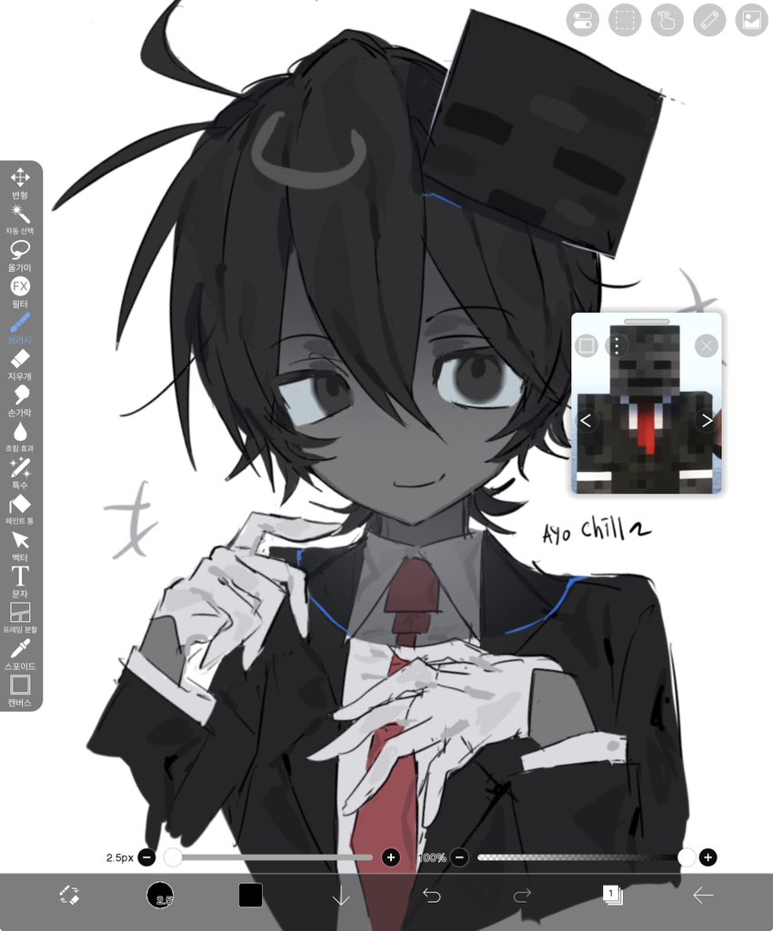 답도 없다 tweet media