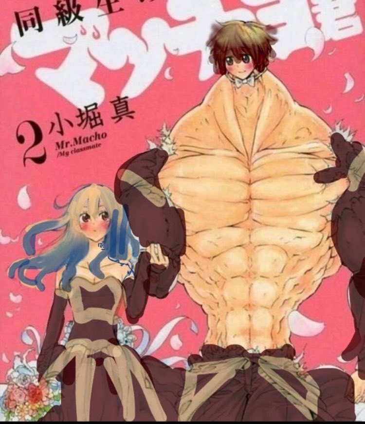 ⟡ ݁₊ ly /•᷅‎‎•᷄\੭ tweet media