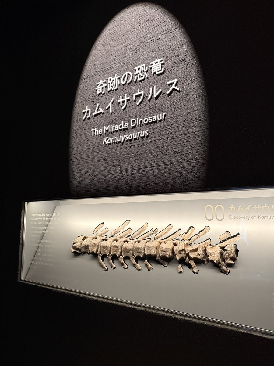 otama5850's tweet photo. 昨日リニューアルオープンでした。石破さんが、セレモニーに来てくださっていたようです。 https://t.co/SHBezYxPtb