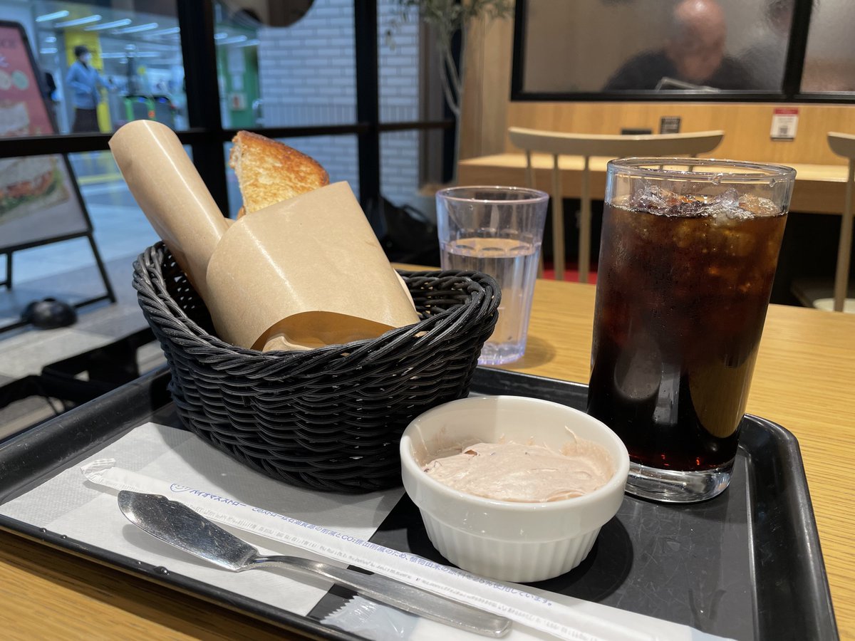 朝食：バタートースト＋小倉クリームチーズホイップセット、アイスコーヒー (@ BECK'S COFFEE SHOP in Toshima, Tokyo) app.foursquare.com/share/checkin/…