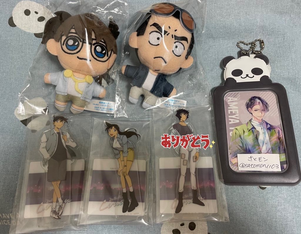 ☆さとモン☆固定プロカ確認下さい tweet media