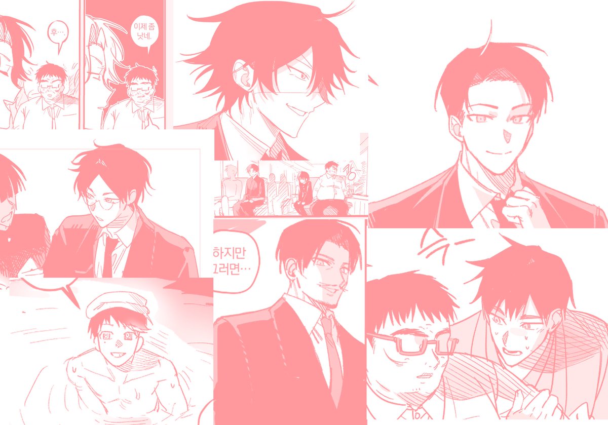 일 L-05a)냥밥 tweet media