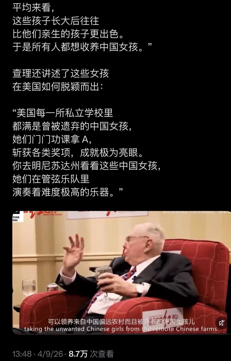 ouroboros tweet media