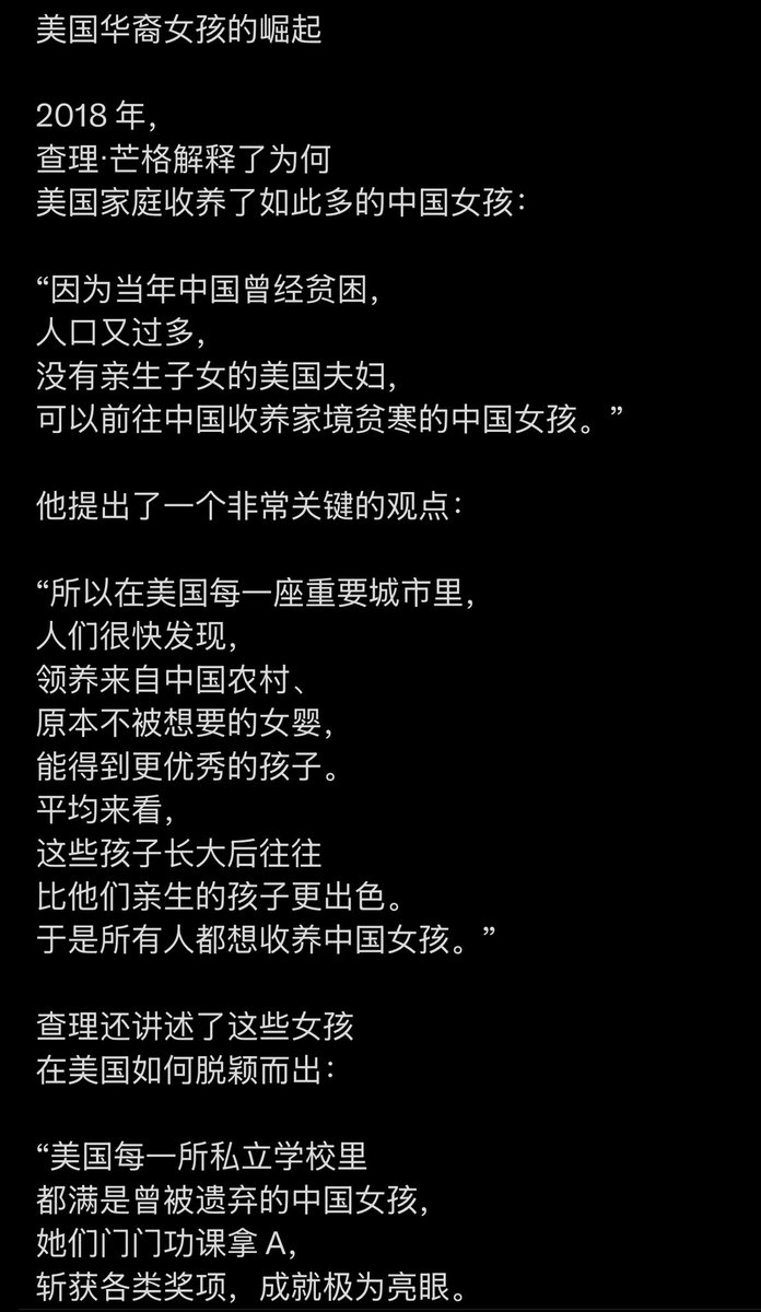 ouroboros tweet media