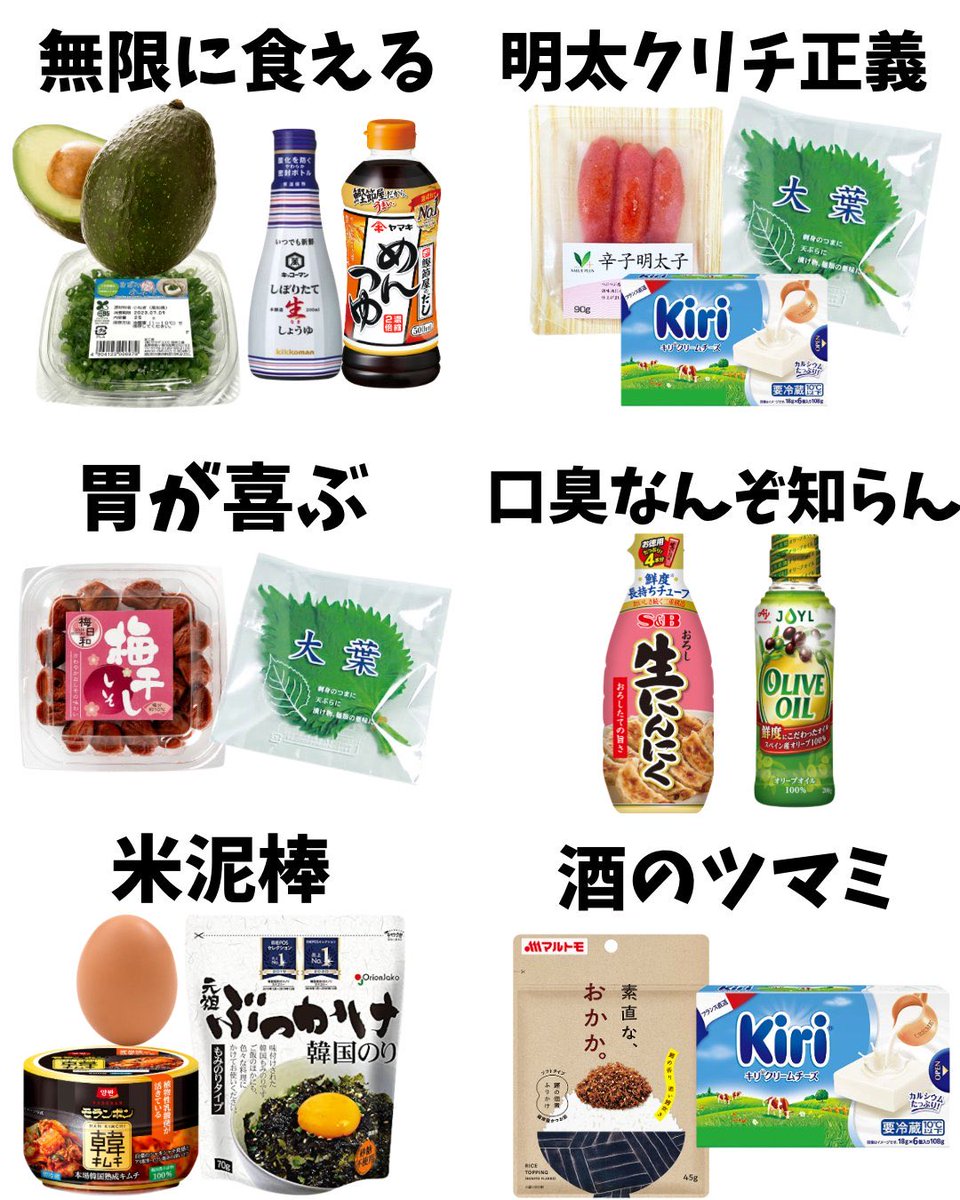 まるね｜垢抜け美容 tweet media