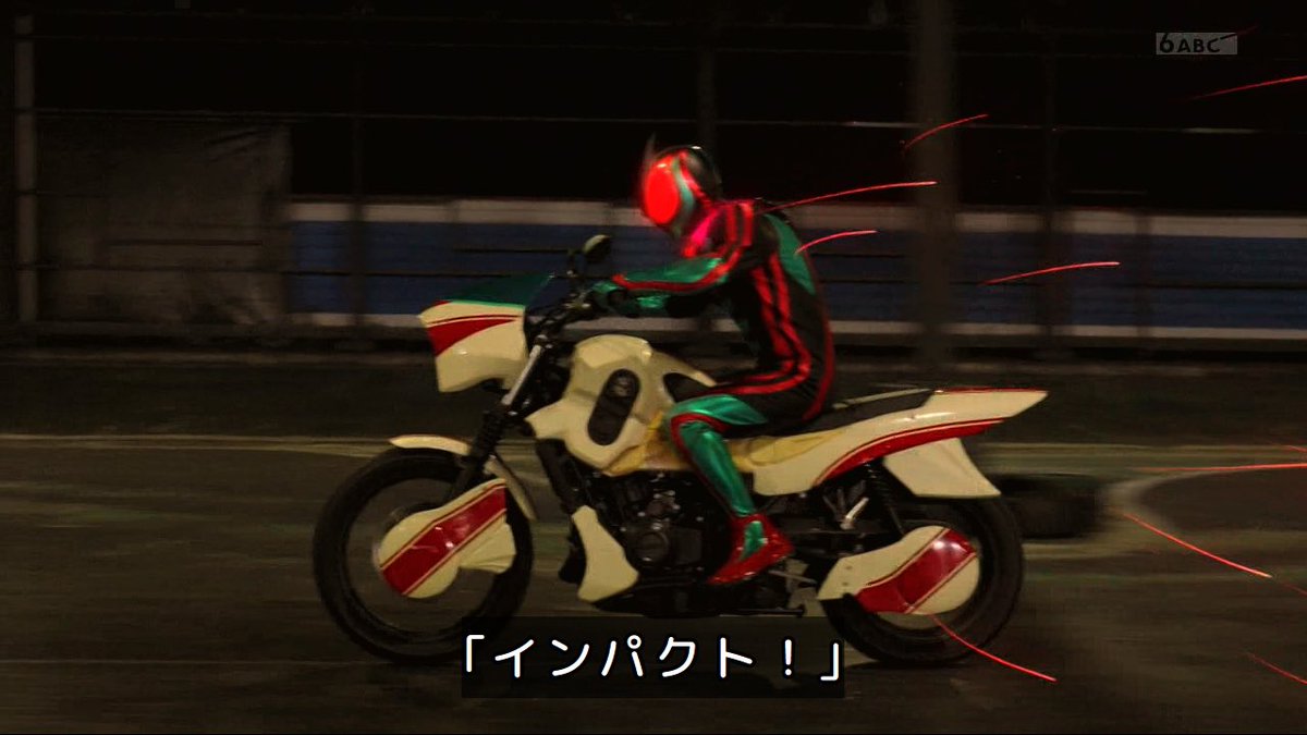 しんしん (@shinshinRider) / Posts / X