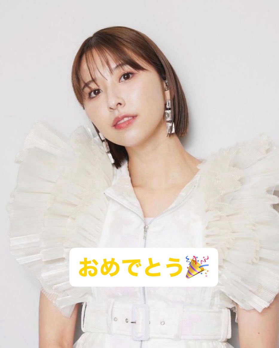 みゅう🍑 tweet media