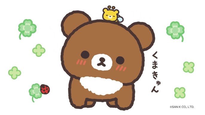 毎日くまきゅん💕がおぉ🐻🍀

#こぐまちゃん　#チャイロイコグマ推し　#リラックマ