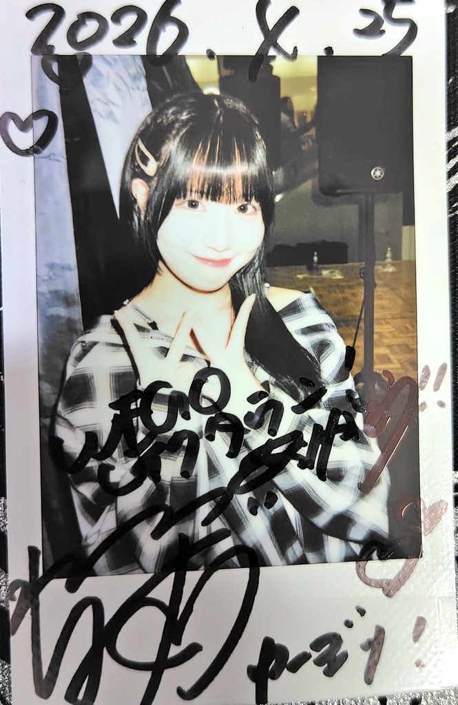 yugiri_sel's tweet image. selfish/清水玲衣
WEGOイベント2回目。私服風衣装がめちゃくちゃ似合ってて素敵でした。
もっと撮リたかったけど本当にキリが無くなりそうなので血の涙を流しながら帰宅しました。
タトゥーシールは機会が有ったら着けていきます（笑）
#清水玲衣
#selfish