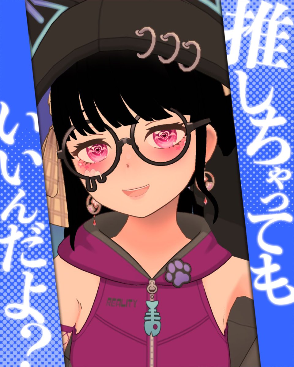 静鳴東🔔🎶@ｱﾊﾞT応援thx✨️ tweet media