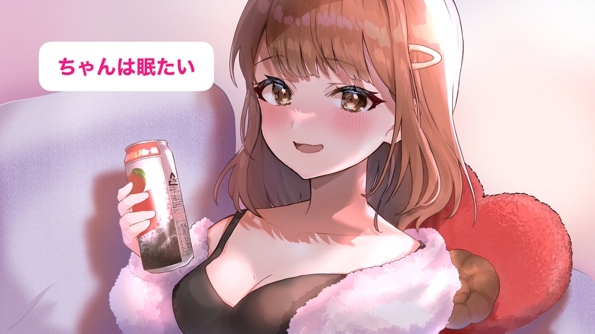 ちゃんは眠たい🌙*·̩͙ tweet media