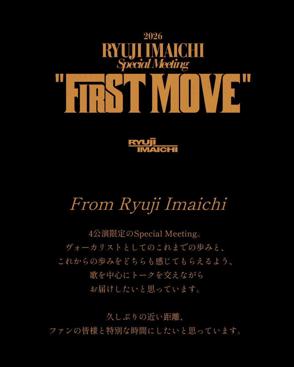 JSB3_LIVE_Information tweet media