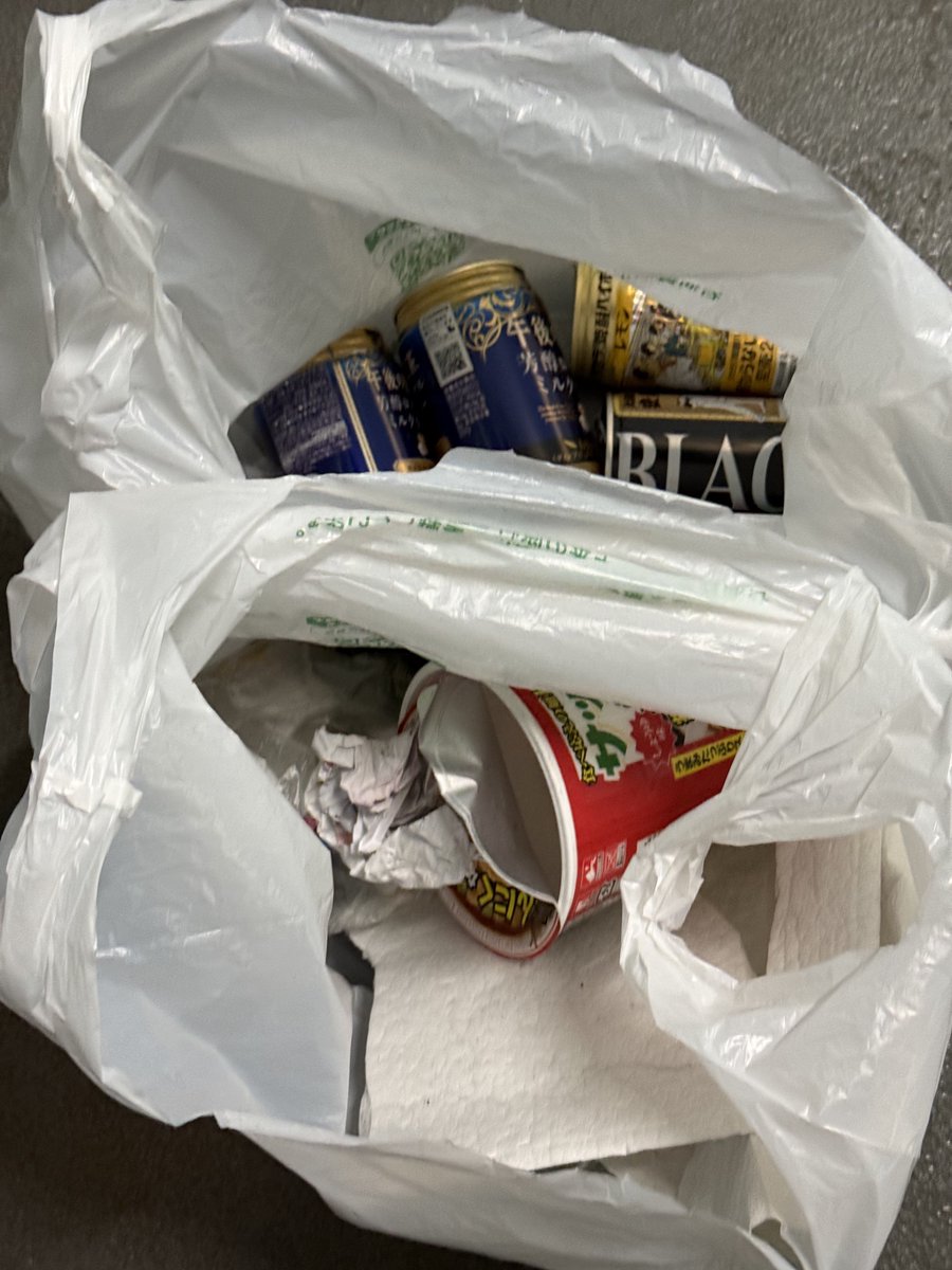 y_t0sh's tweet image. ゴミ拾いしました #pirika #ピリカ