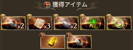Fer_shion's tweet photo. 今月3個目 https://t.co/JNfWGC8dFS