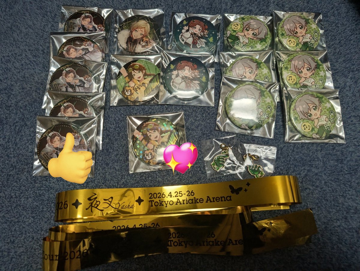 抹茶くらげ tweet media