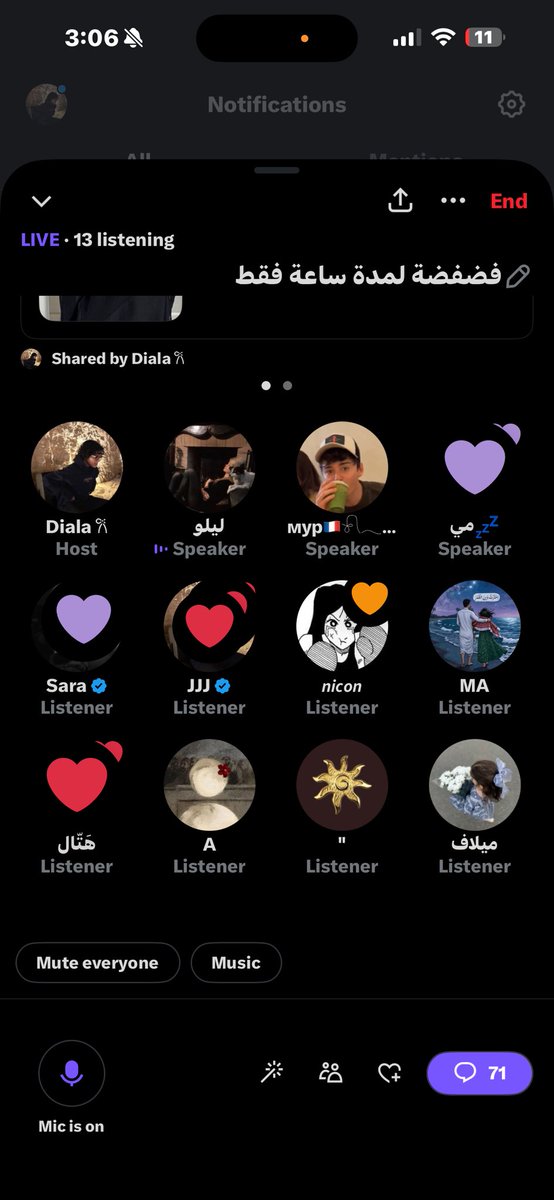 Diala 𐙚 tweet media