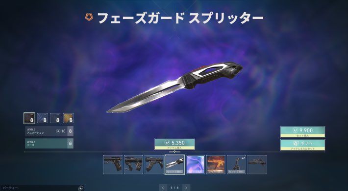 岸 tweet media