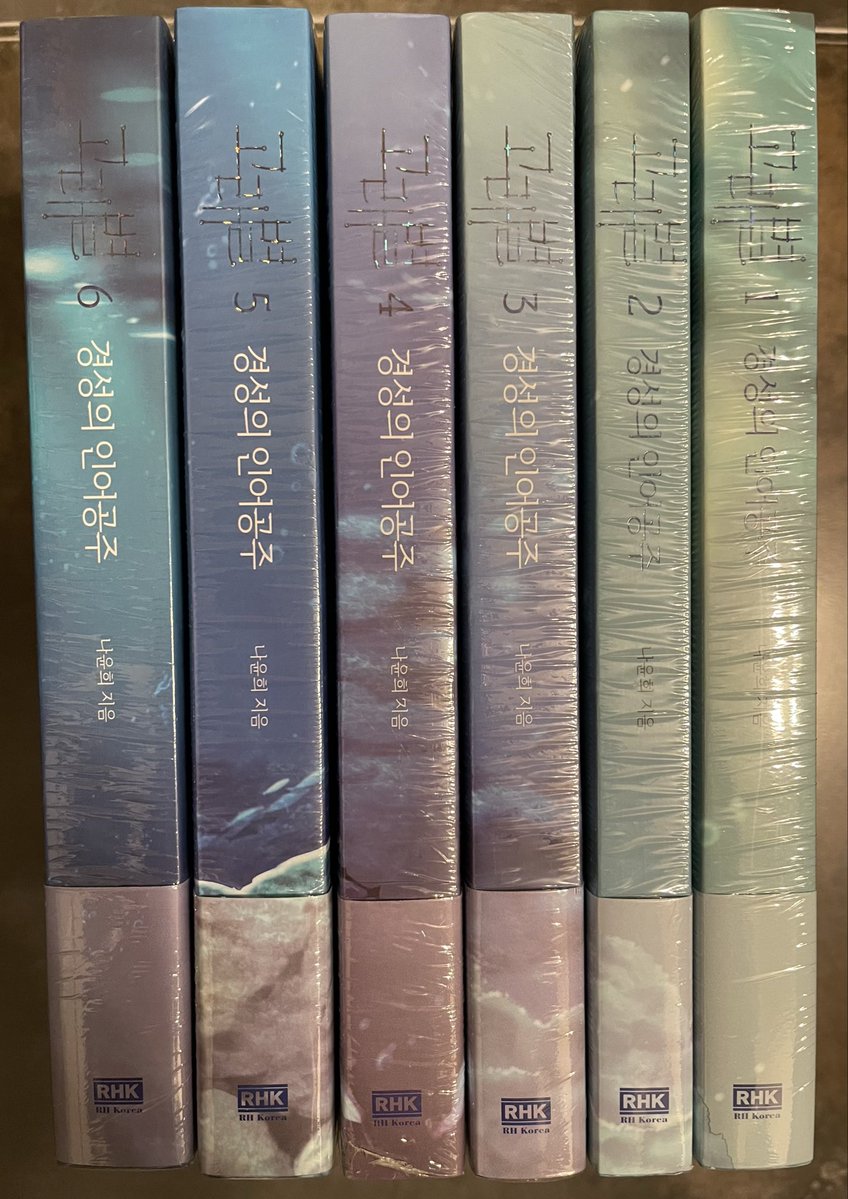 woojumerifan tweet media