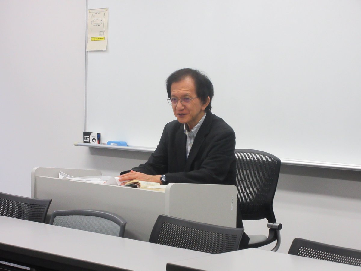 放送大学 東京文京学習センター tweet media