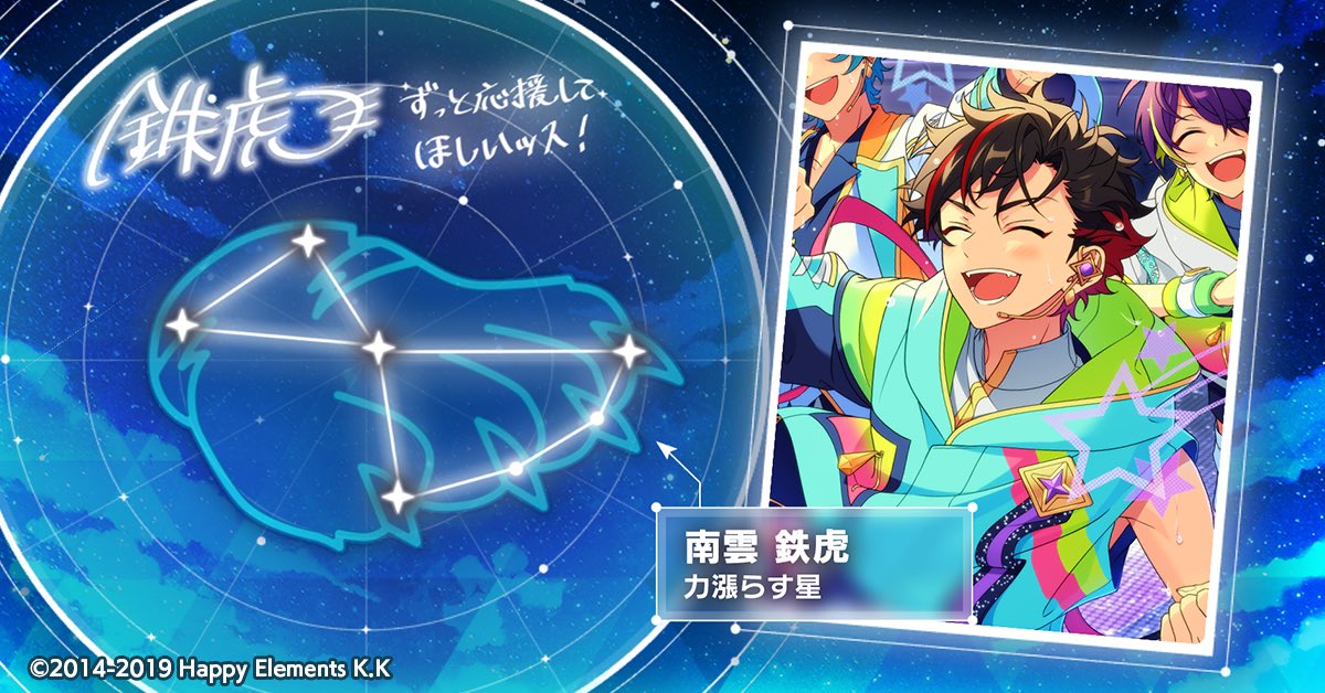 もいもい tweet media