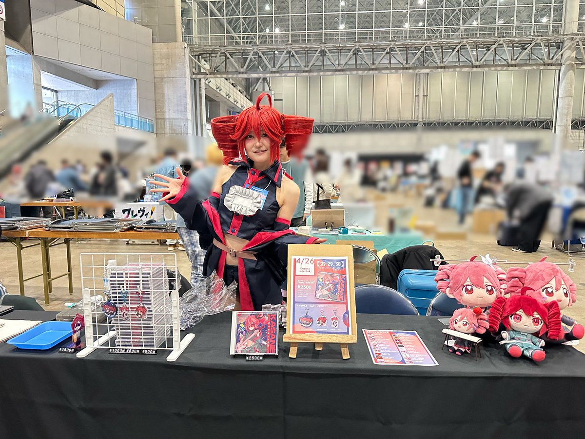 KasaneInterlink's tweet photo. 設営完了しました！Interlinkテトさんとお待ちしてます♪
#超ボーマス
#超ボーマス62
#ニコニコ超会議2026 https://t.co/PJL4lDSgoc