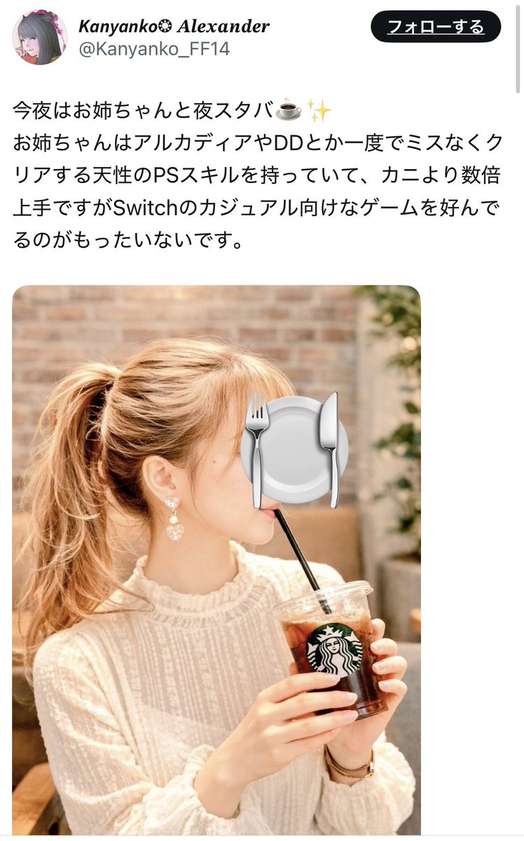 うこ様♡ありがとうございます♡ ありがとうございます☺️