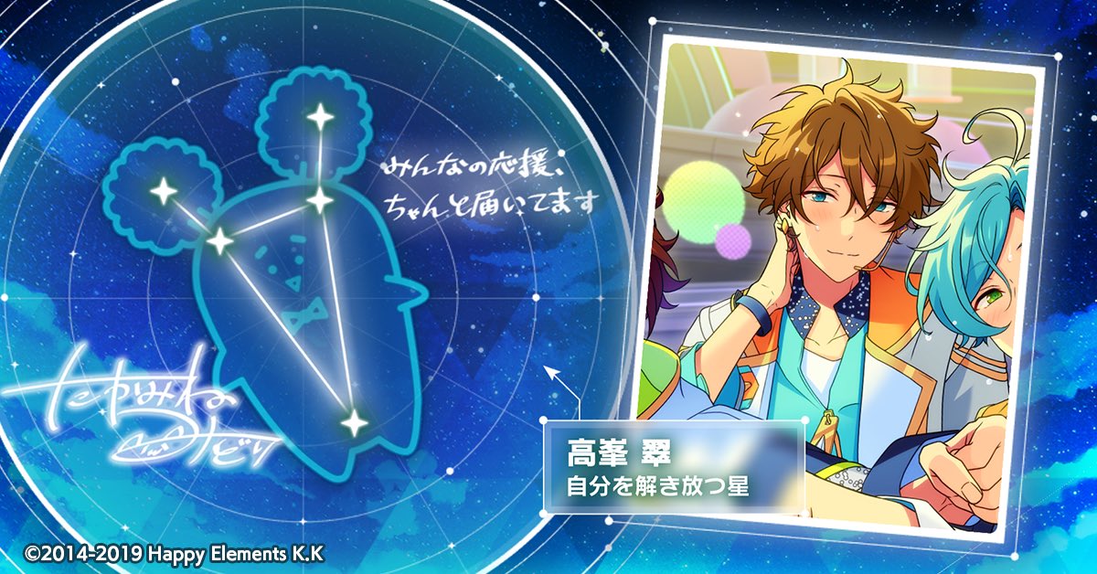 もいもい tweet media
