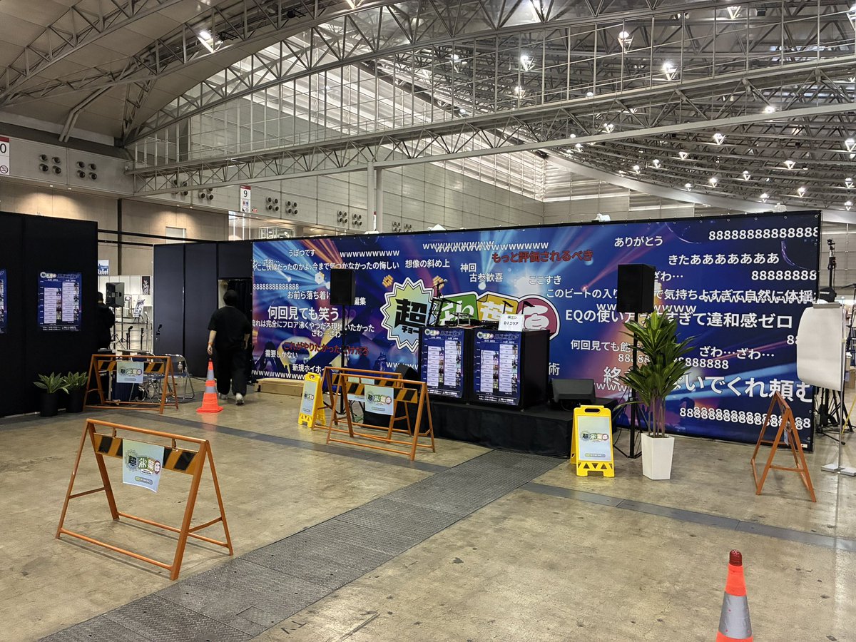 えあ / 𝗘𝗔 tweet media