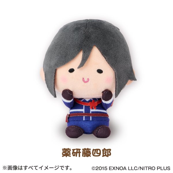 ハチノセ tweet media