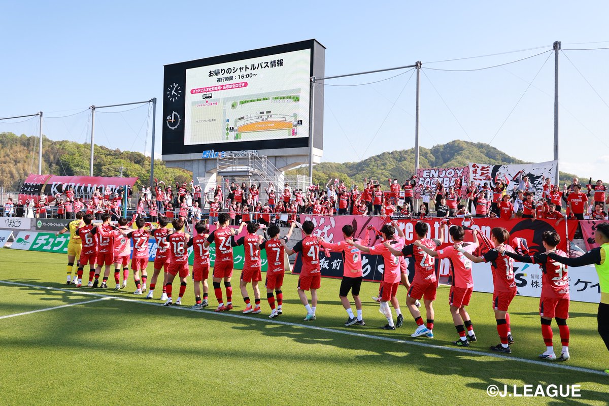 ロアッソ熊本(official) tweet media