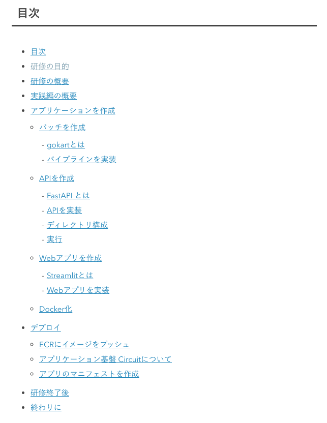 くるしば | ソフトバンクよりReact本発売中 tweet media