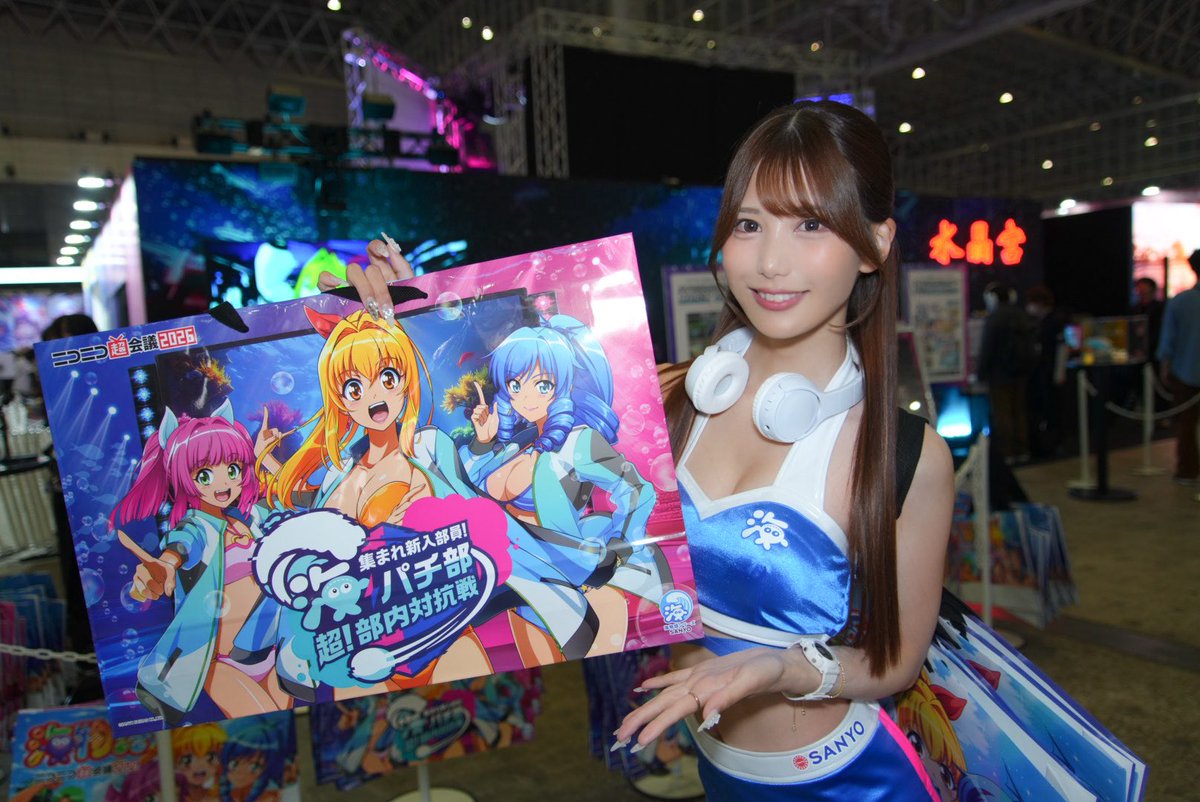 伊達望(だてのぞみ)🌙💜 tweet media