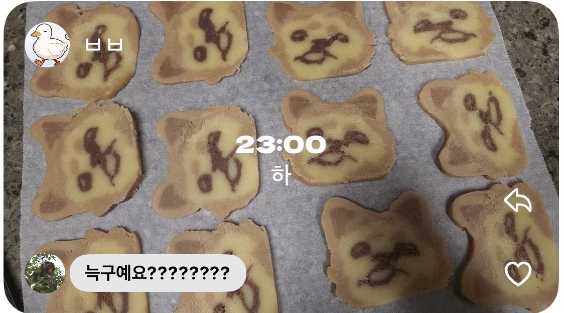 (A-07b)ㅂㅂ tweet media