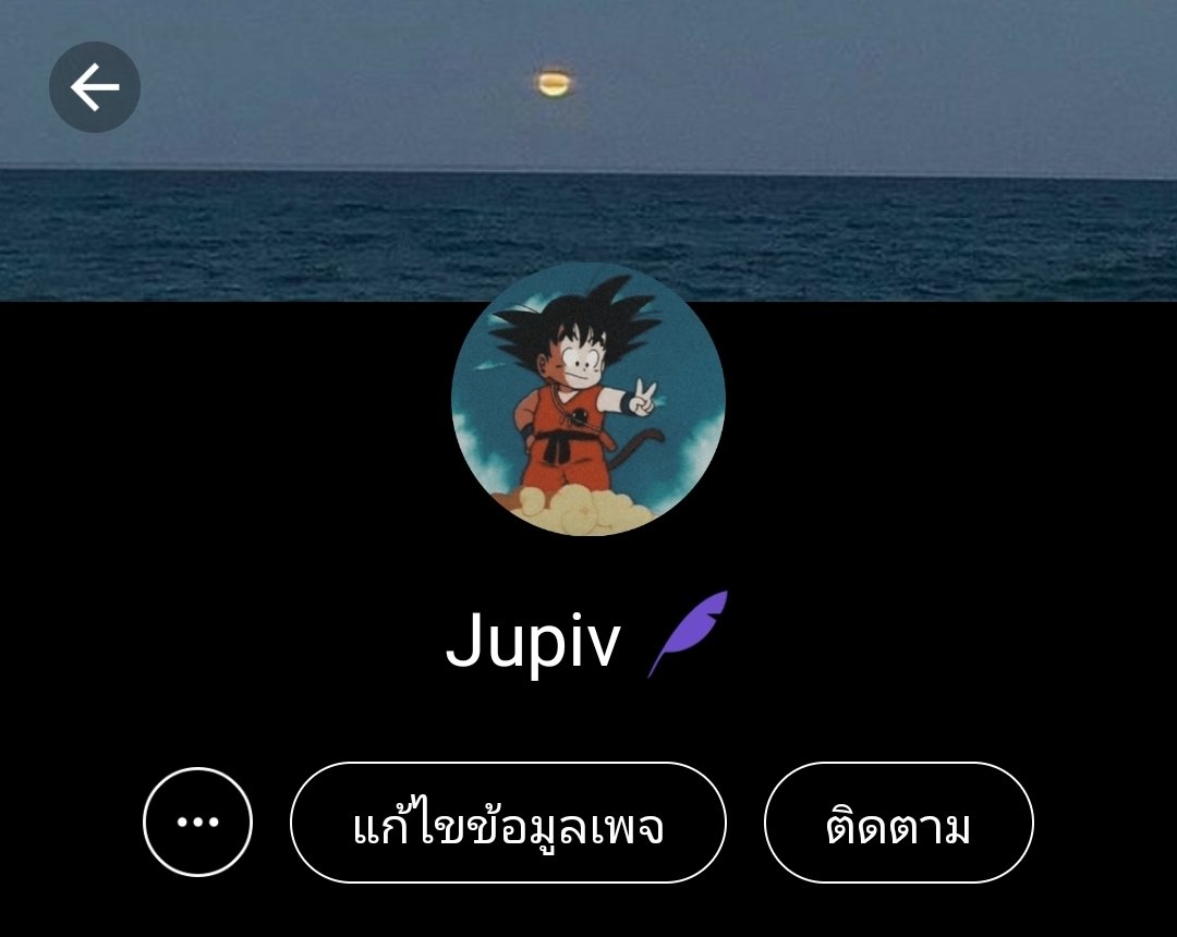 จพ. tweet media