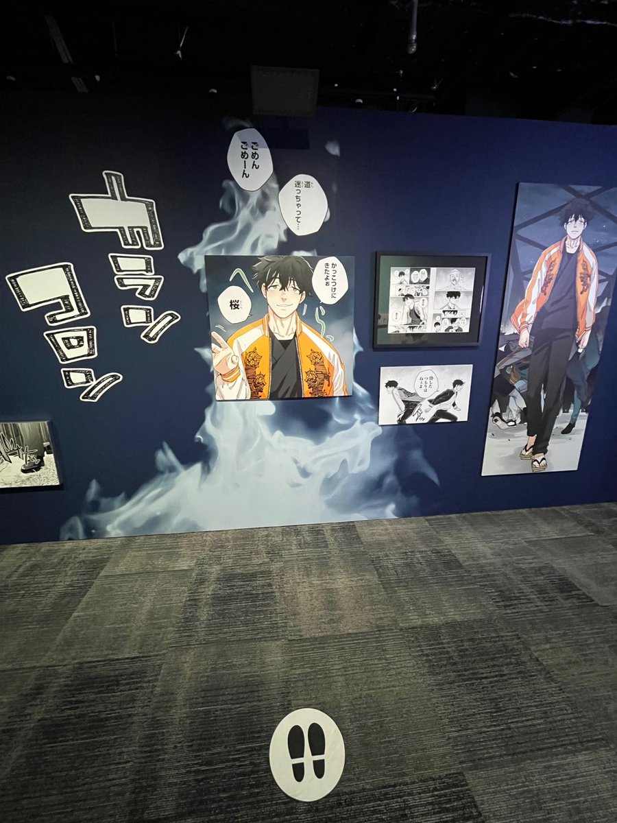 📢#ウィンブレ展　展示会場レポート
----------
展示会場内、国崩大火エリアの十亀登場シーンは音声が流れます🔊
ぜひ足跡マークの上で立ち止まって耳をすませてみてください👂

※原画展は11:00よりオープンいたします！

#ウィンブレ
#WINDBREAKER