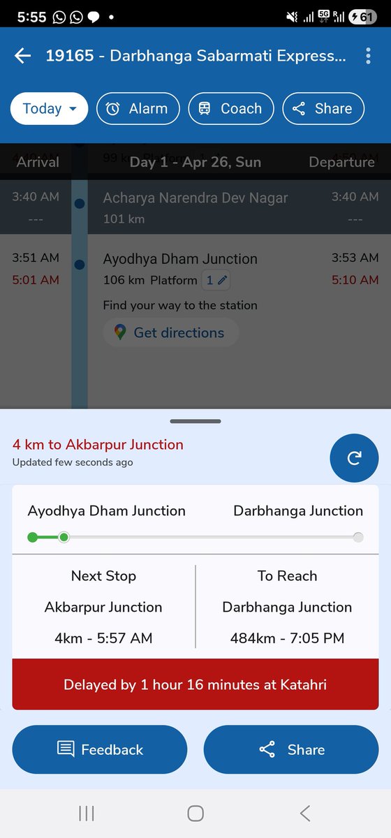 Rewati Raman tweet media