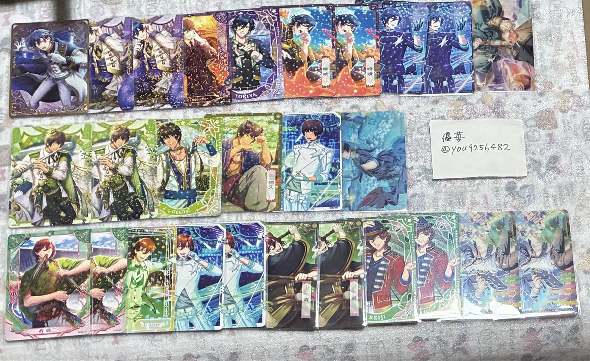 優苺@プロカあり tweet media