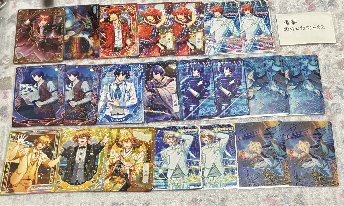 優苺@プロカあり tweet media