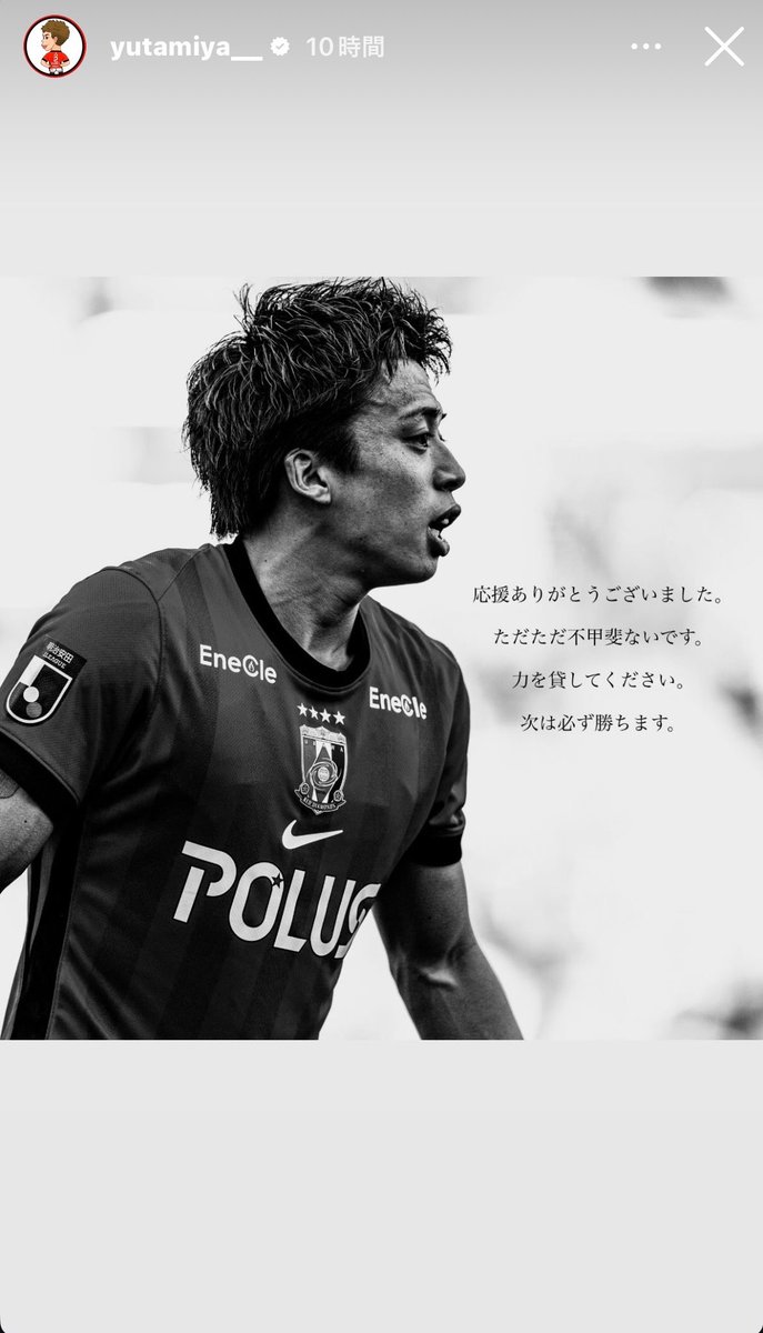 🇾🇪♦️大麦♦️🇾🇪 tweet media