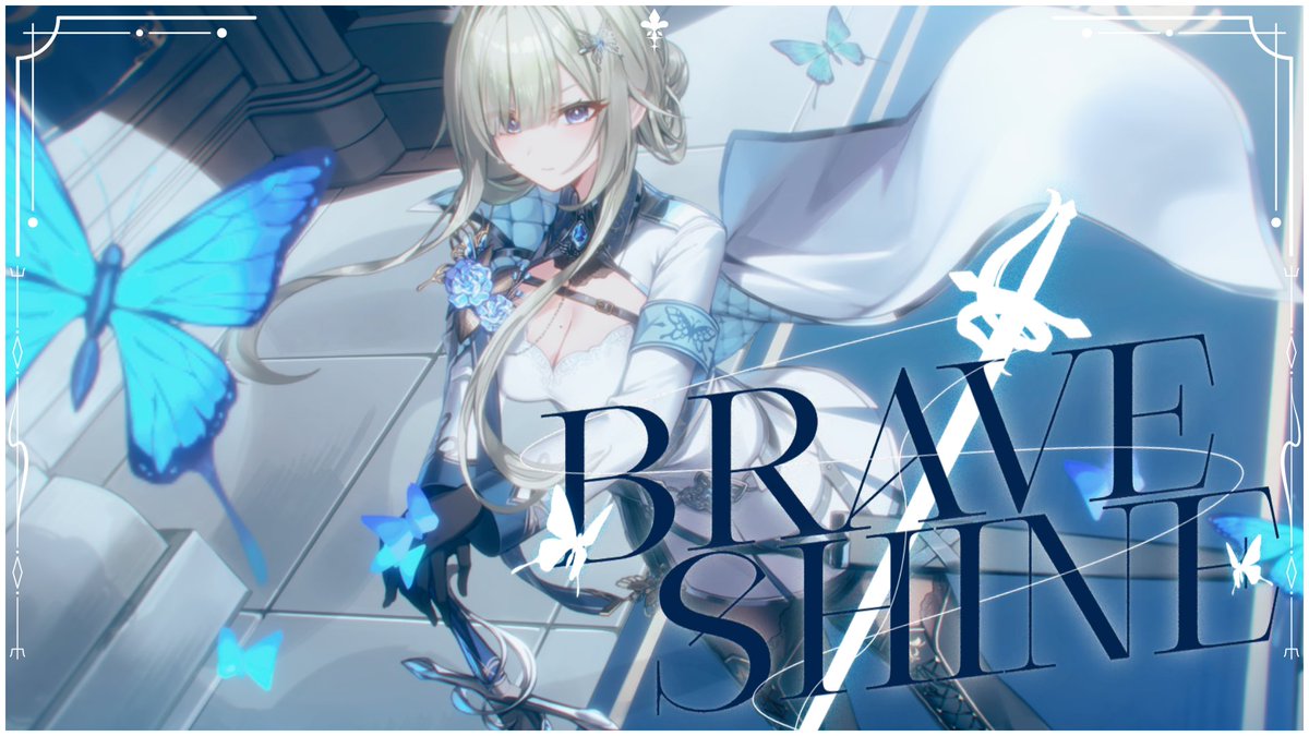 Wilhelmina Frost 🗡️ ❄️ Phase Connect tweet media