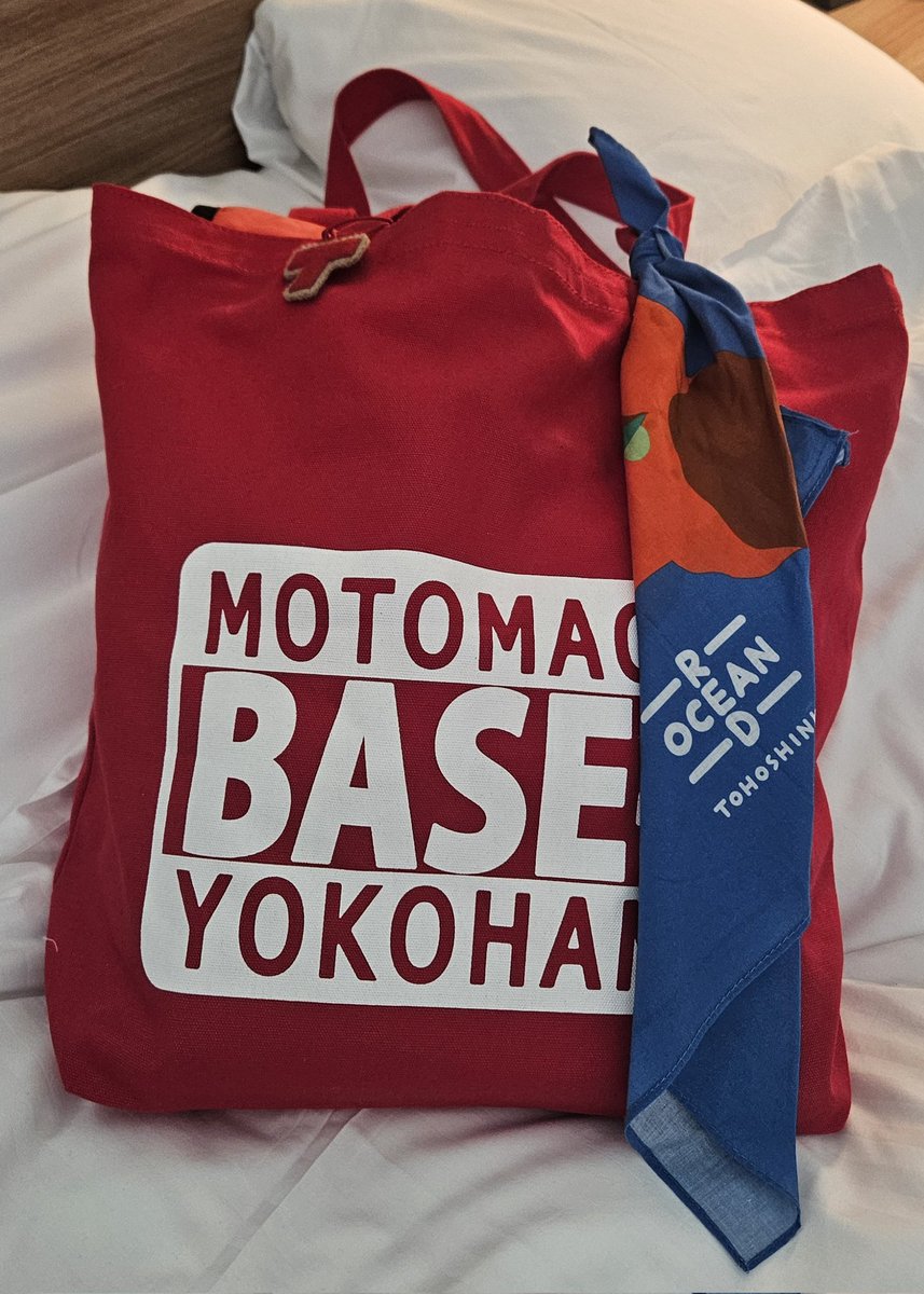 yayoiusa's tweet photo. 日産スタジアム RED OCEAN初日、最高でした。アリーナ、寒かったので1枚羽織るもの、腰に巻くものをご用意ください。みなさん、今日もシムにお小言言われないよう、張り切って参りましょう😄🏟️
#東方神起
#日産スタジアム
#REDOCEAN https://t.co/j6nbYVCasa