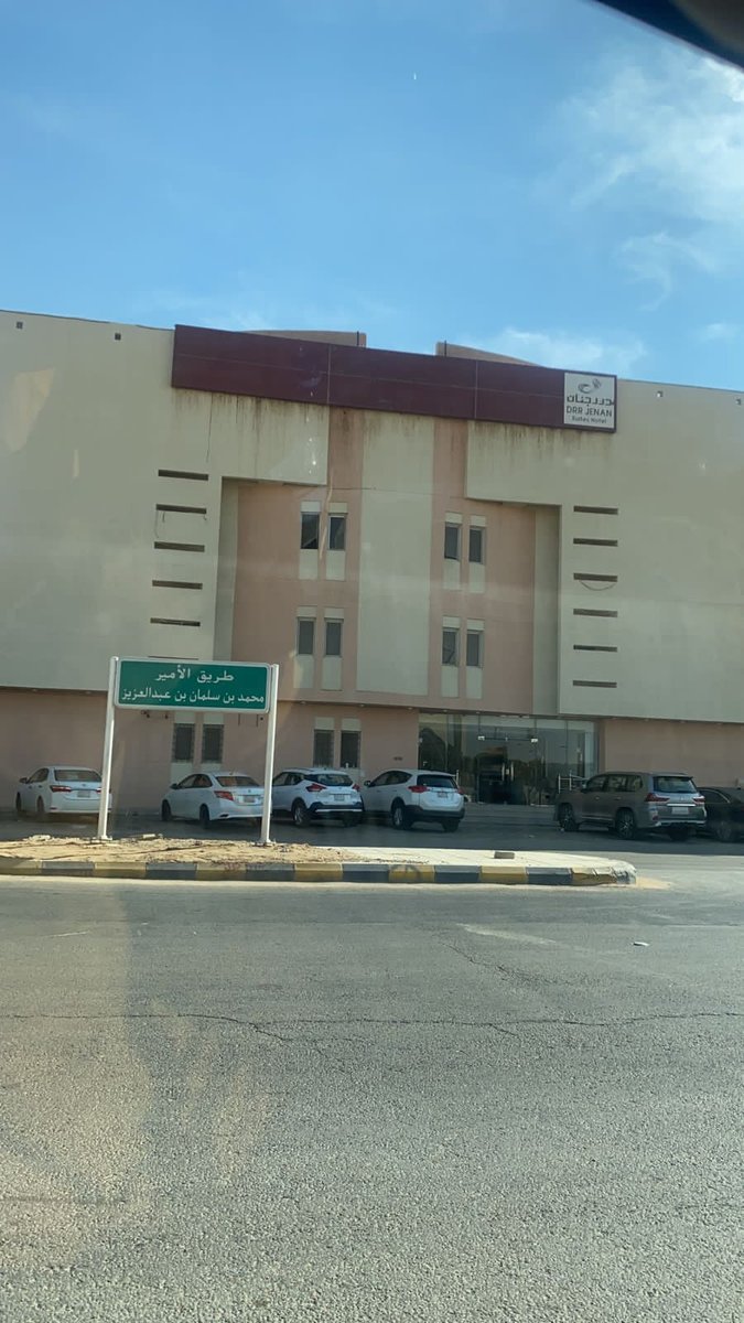 Hilda Knight tweet media