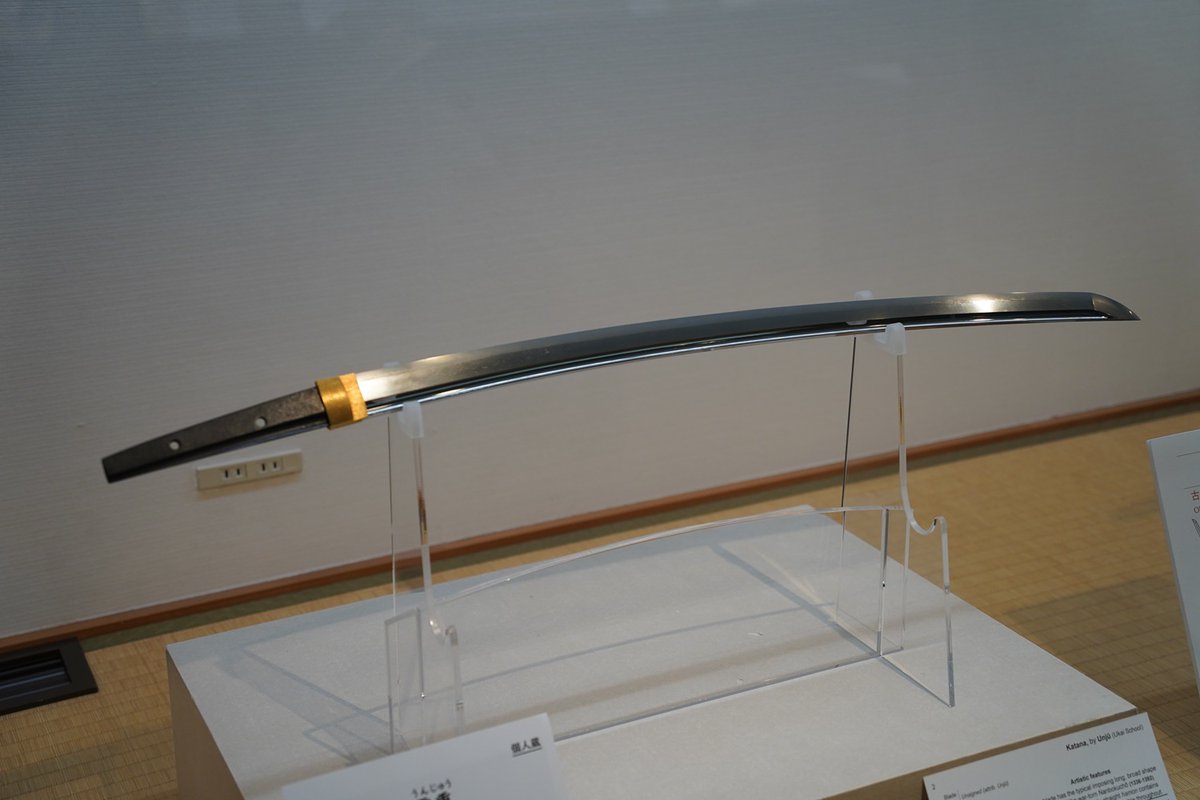 日本刀の聖地・長船（山鳥毛里づくりプロジェクト） tweet media