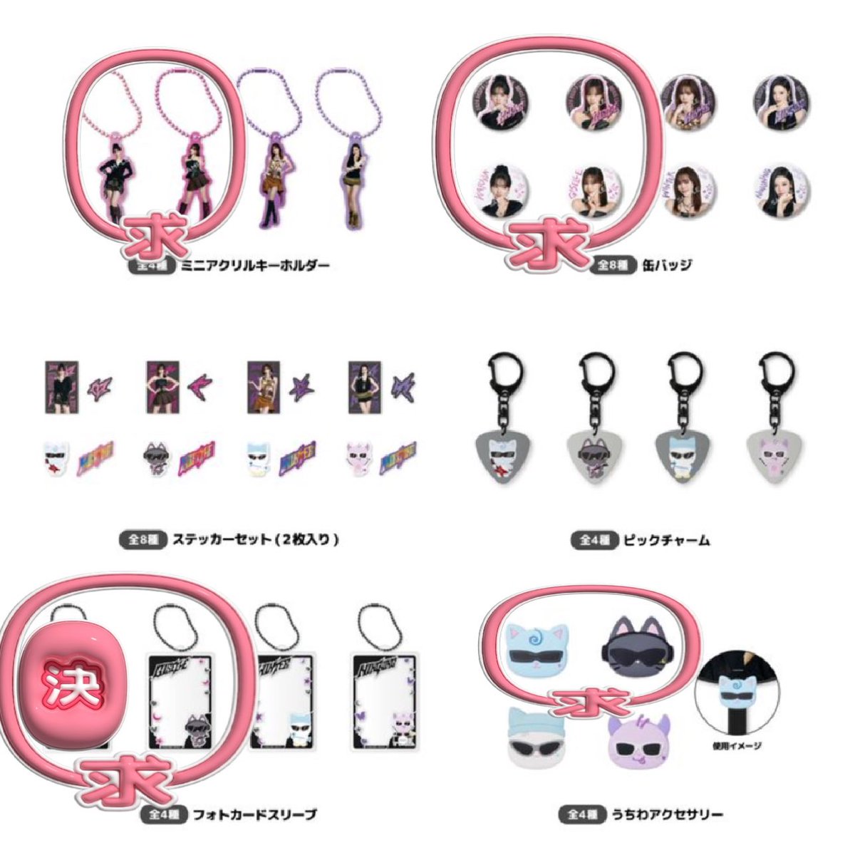 かりえじ👽ᯓ⚝ tweet media