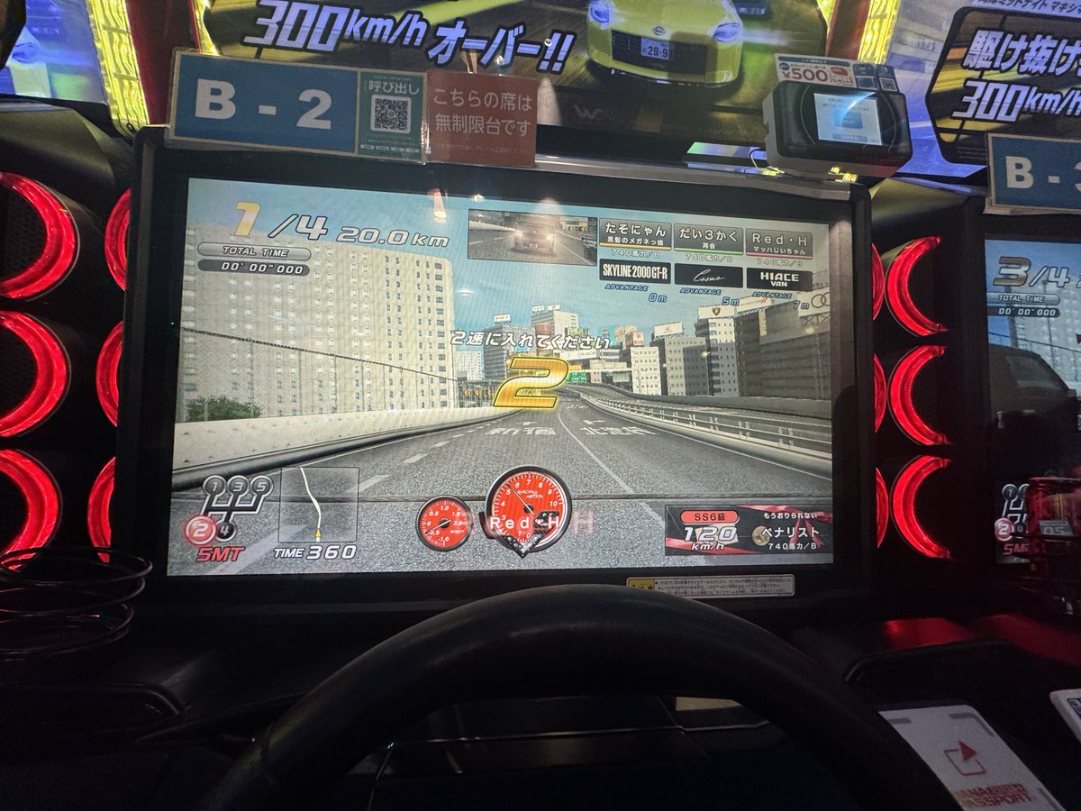 しゅや tweet media